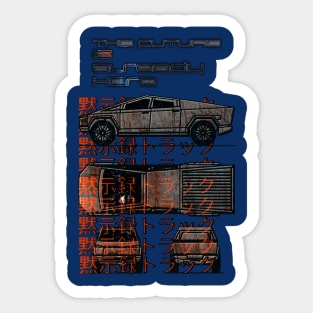 Postapocalypse truck Sticker